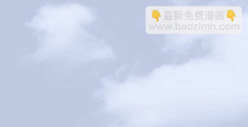 第180话：酒公子现身67