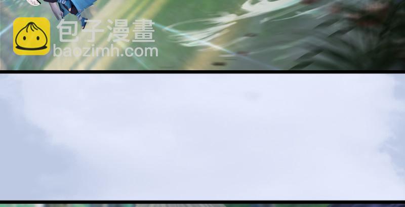 第180话：酒公子现身70