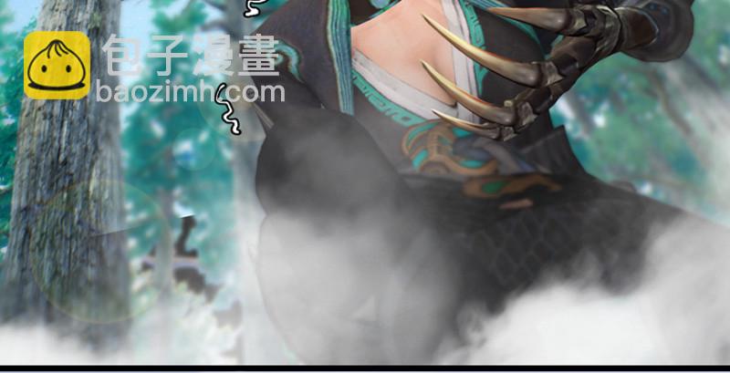 第180话：酒公子现身75