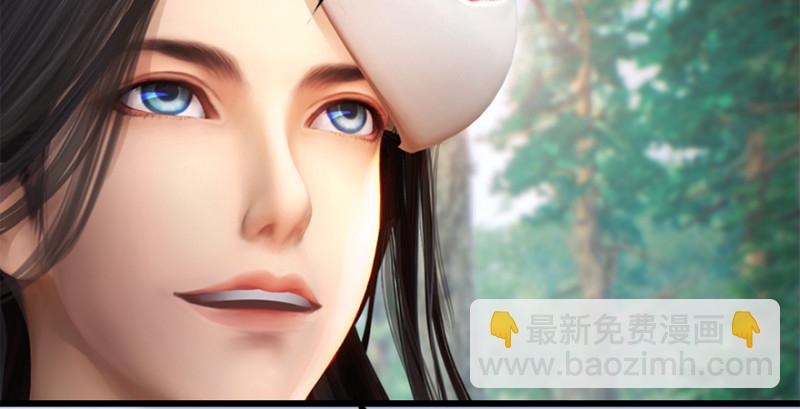 第180话：酒公子现身82