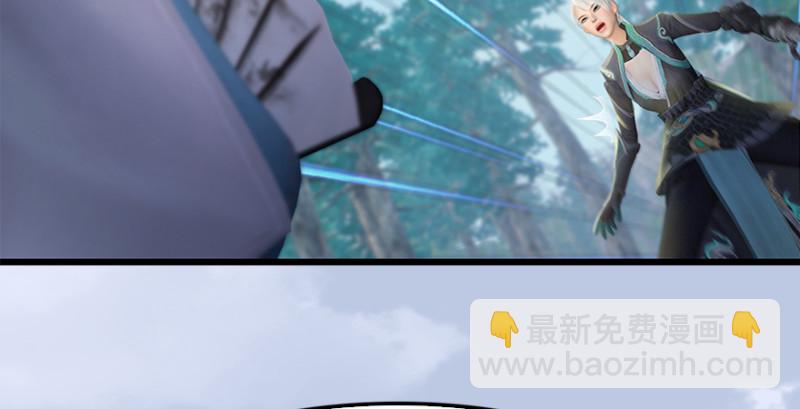 第180话：酒公子现身88