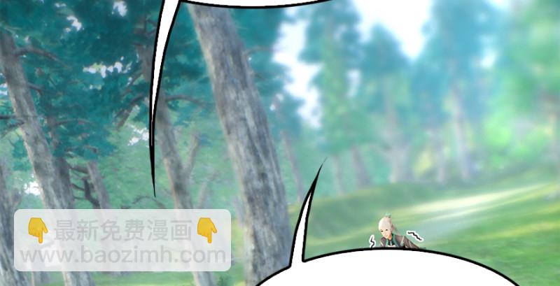 第180话：酒公子现身95