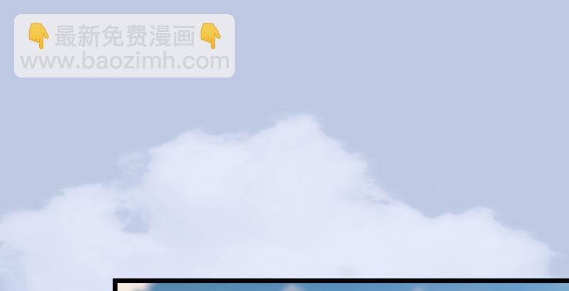 第183话：白泽的计划101