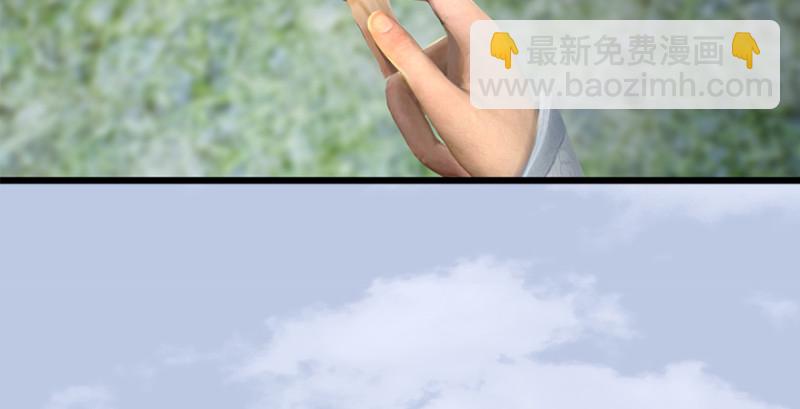 第183话：白泽的计划110