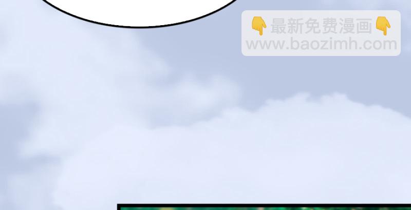 第185话·四绝灭神阵100