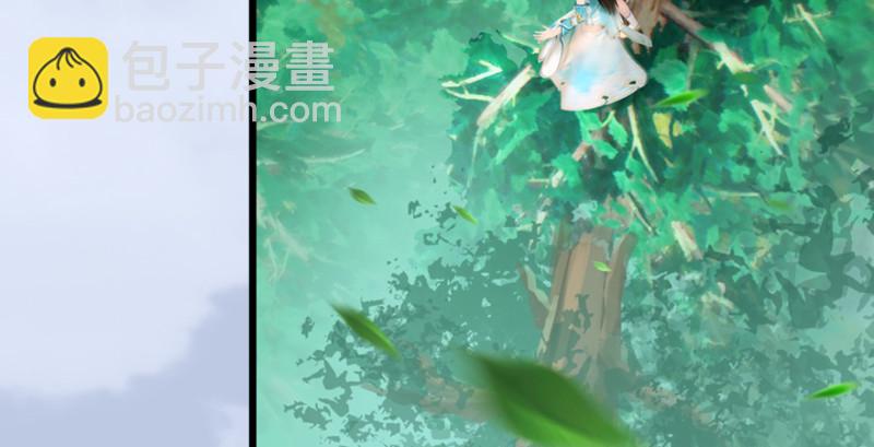 第185话·四绝灭神阵106