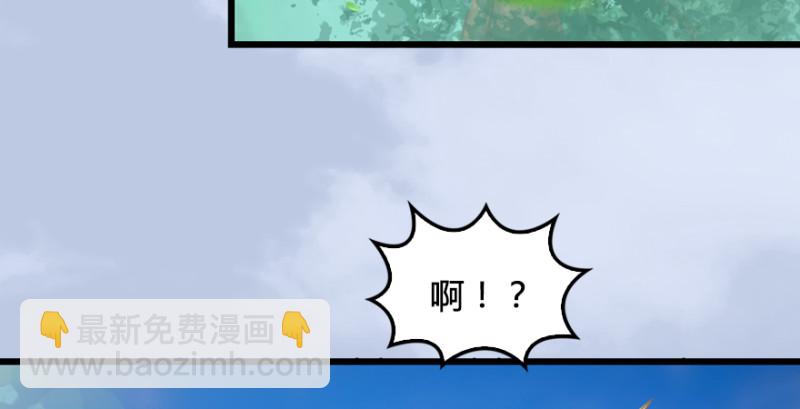 第185话·四绝灭神阵107