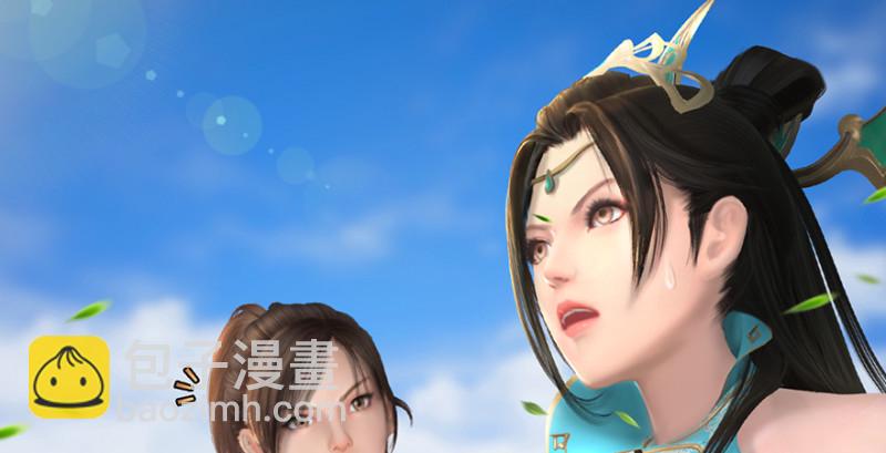 第185话·四绝灭神阵108