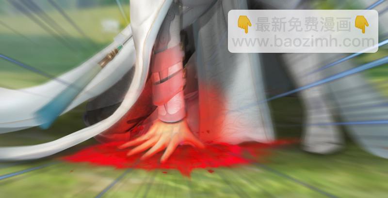 第185话·四绝灭神阵118