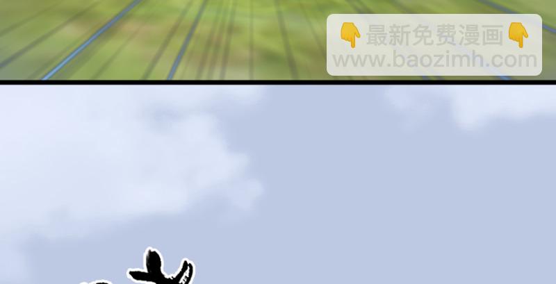 第185话·四绝灭神阵119