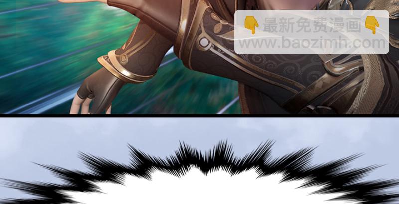 第185话·四绝灭神阵12