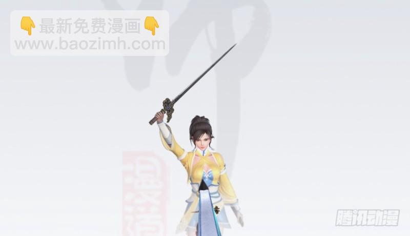 第185话·四绝灭神阵129
