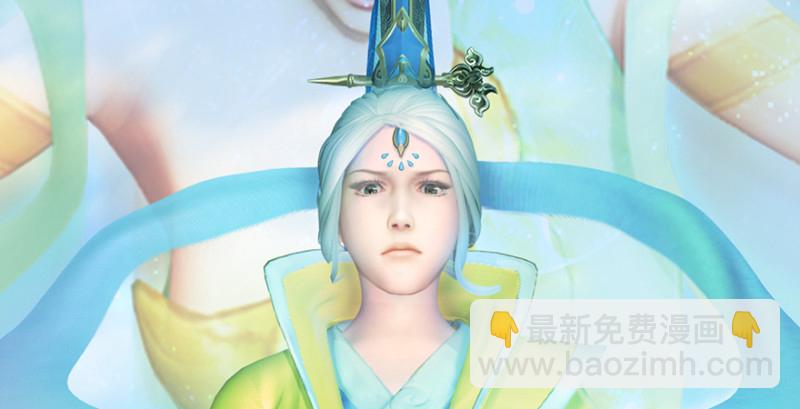 第185话·四绝灭神阵14