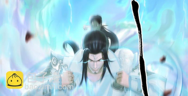 第185话·四绝灭神阵37