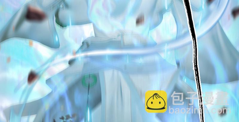 第185话·四绝灭神阵38