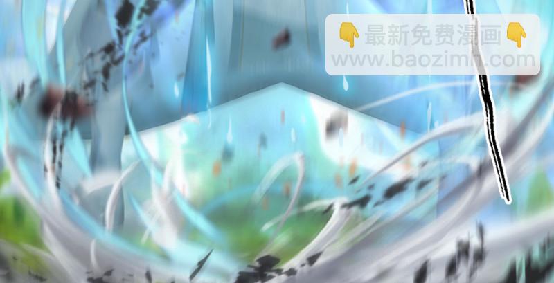 第185话·四绝灭神阵39