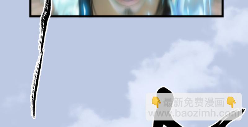 第185话·四绝灭神阵42