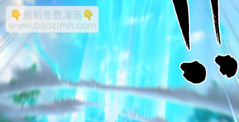第185话·四绝灭神阵44