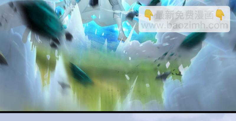 第185话·四绝灭神阵50