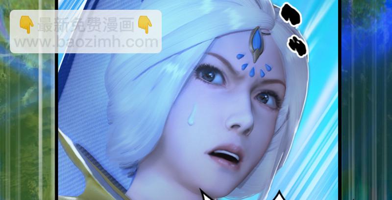 第185话·四绝灭神阵56