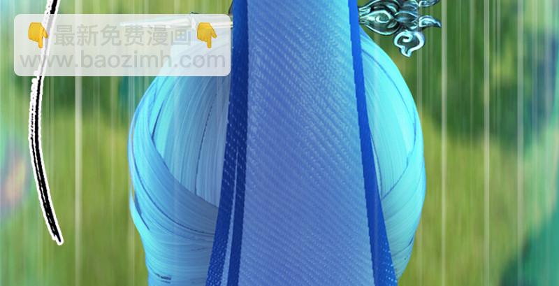 第185话·四绝灭神阵59