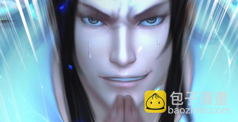 第185话·四绝灭神阵62
