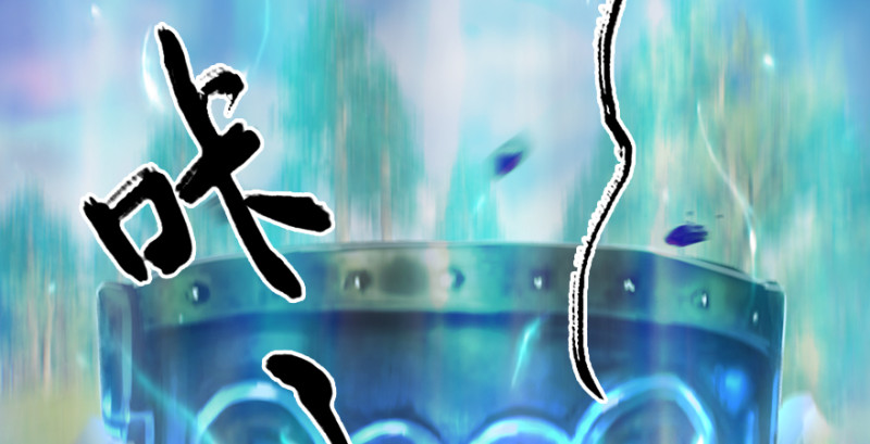 第185话·四绝灭神阵65