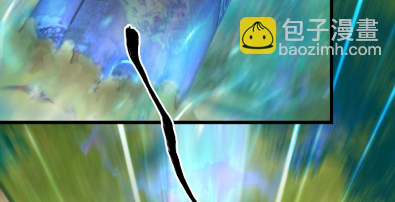 第185话·四绝灭神阵70
