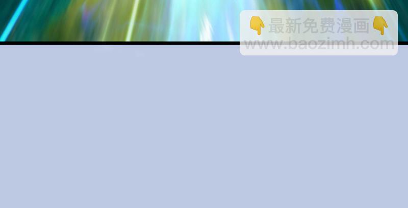 第185话·四绝灭神阵74