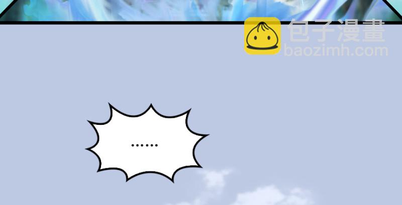 第185话·四绝灭神阵77