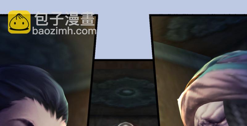 第185话·四绝灭神阵80