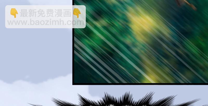 第185话·四绝灭神阵9