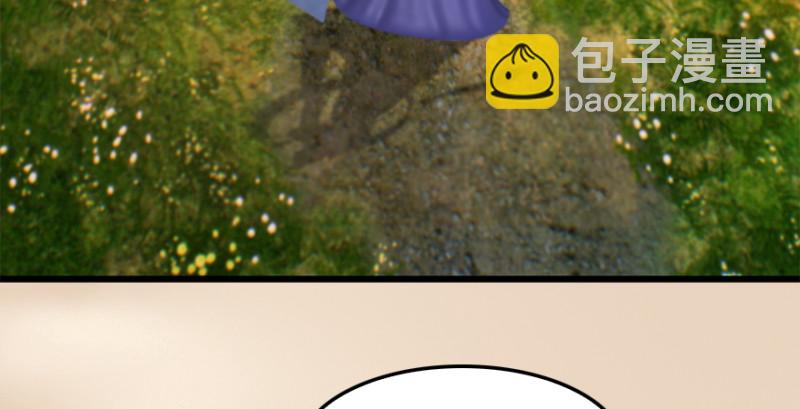 第187话：鬼师再现101