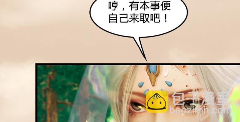 第187话：鬼师再现106