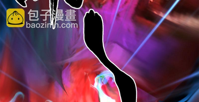 第187话：鬼师再现122