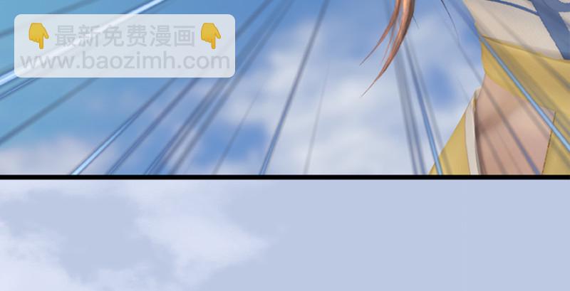 第187话：鬼师再现15
