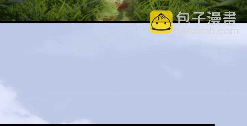 第187话：鬼师再现36
