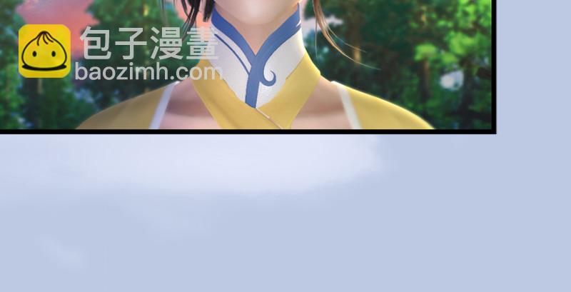 第187话：鬼师再现38