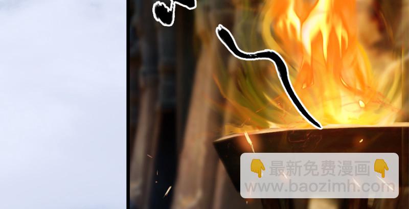 第187话：鬼师再现40