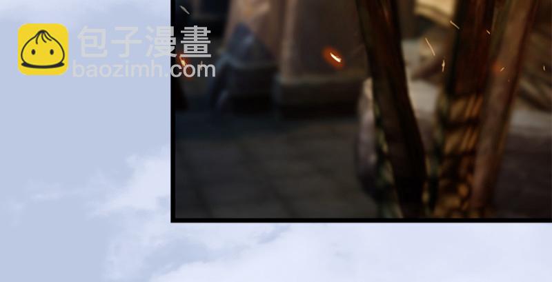 第187话：鬼师再现41