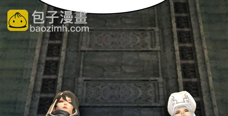 第187话：鬼师再现43