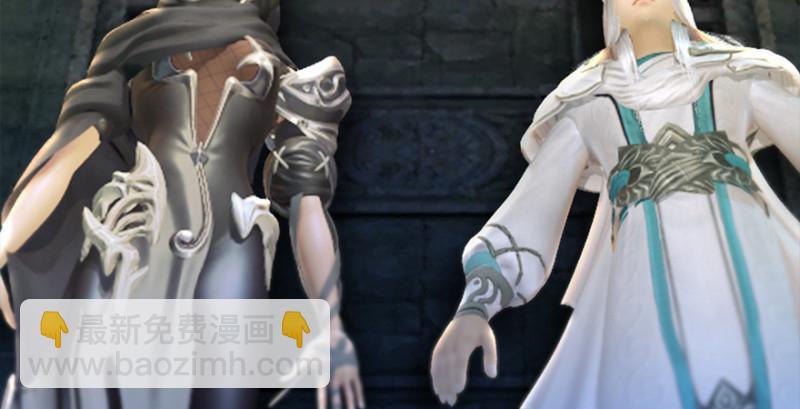 第187话：鬼师再现44