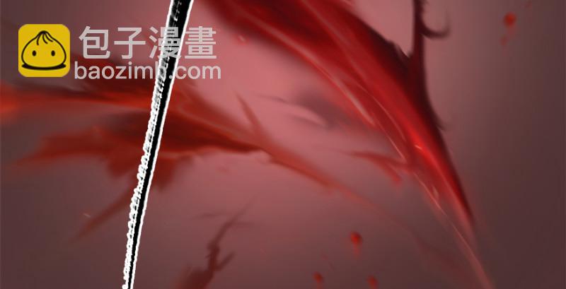 第187话：鬼师再现5