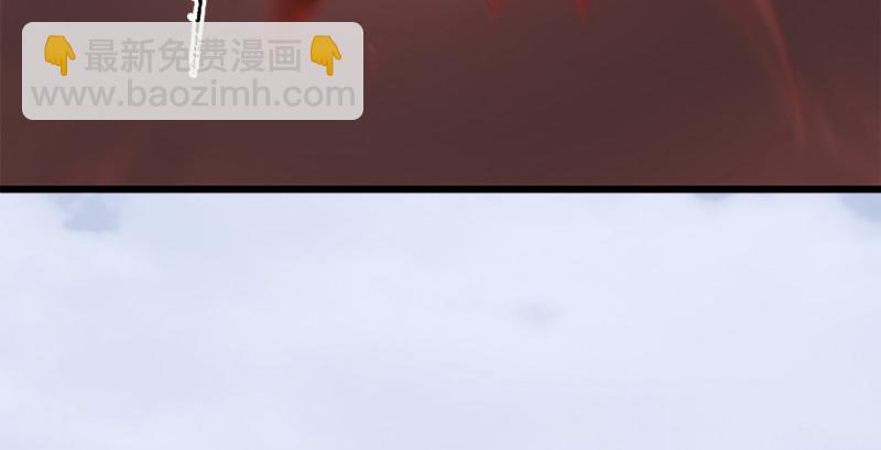 第187话：鬼师再现6