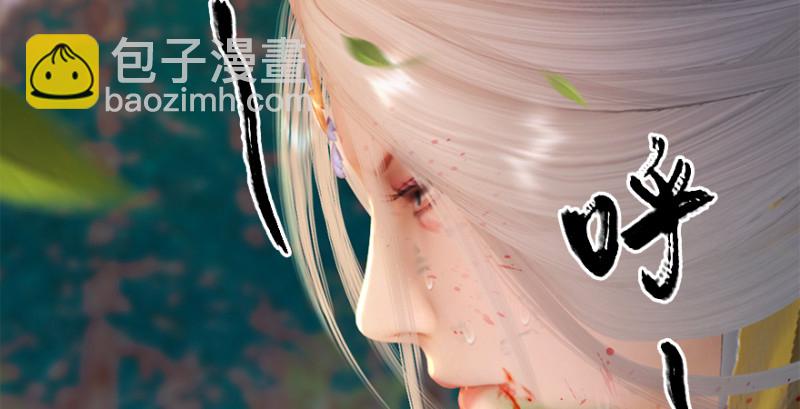 第187话：鬼师再现70