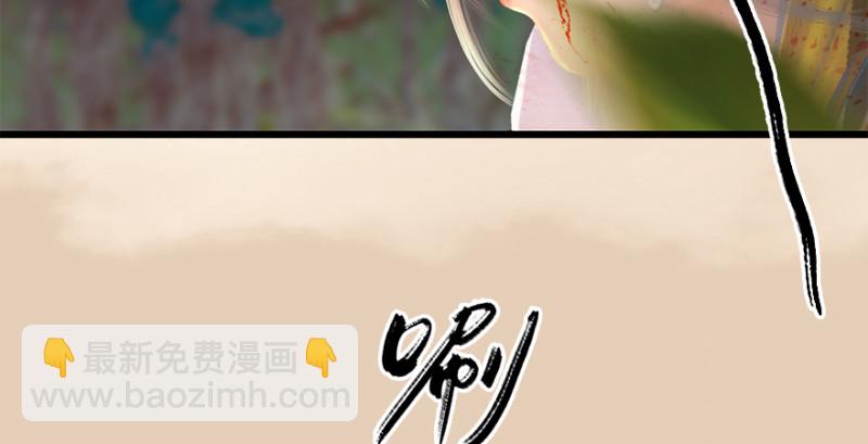 第187话：鬼师再现71