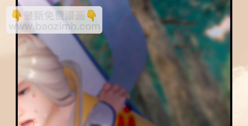 第187话：鬼师再现73