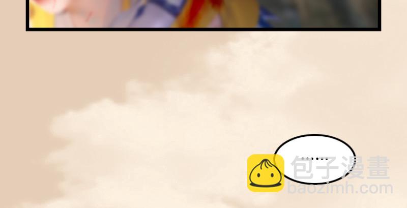 第187话：鬼师再现74