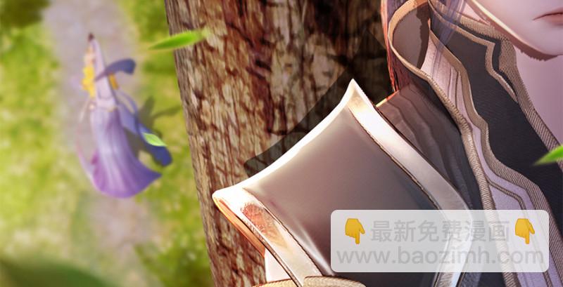 第187话：鬼师再现76