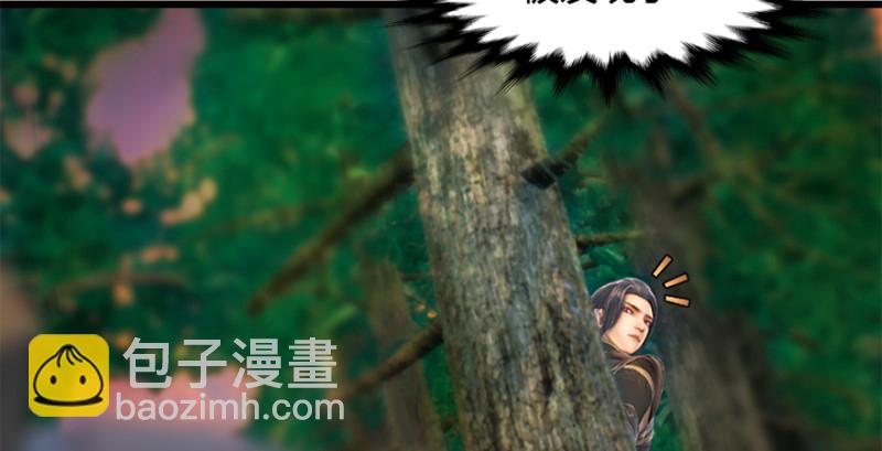 第187话：鬼师再现86